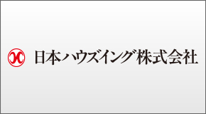 日本ハウズイング株式会社