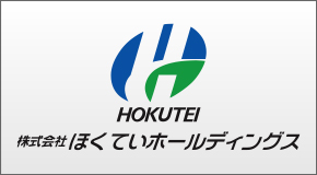 株式会社ほくていホールディングス
