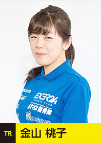 TR金山桃子